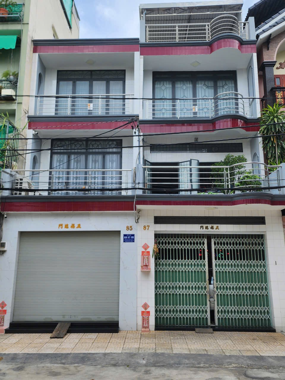 Về An Kỳ Mi 